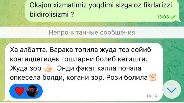 Mijoz fikri screenshot